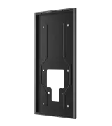 S539 On-Wall Mounting Bracket