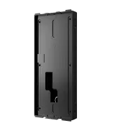 S539 In-Wall Mounting Bracket