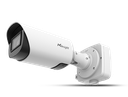 MS-C5366-FIPE 5MP NDAA AI Deep Learning motorized Pro Bullet Network Camera